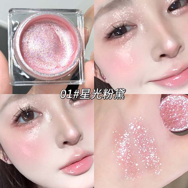Cappuvini Crushed Diamond Moisturizing Highlighting Liquid - Image 3