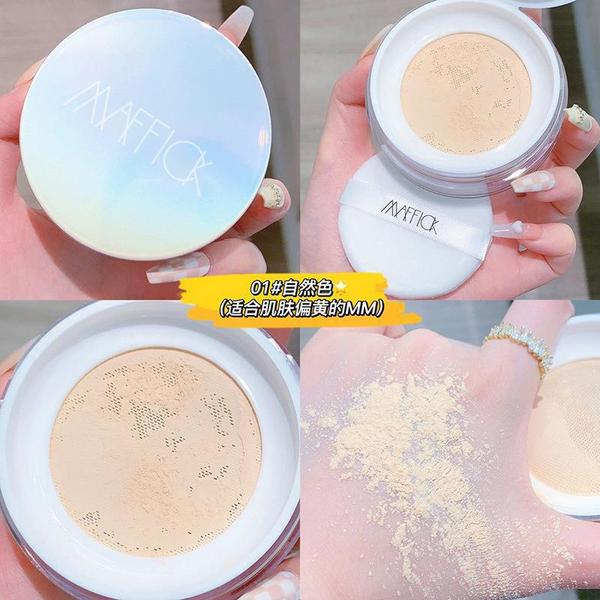 MAFFICK Refreshing Soft Honey Makeup Powder - Image 5
