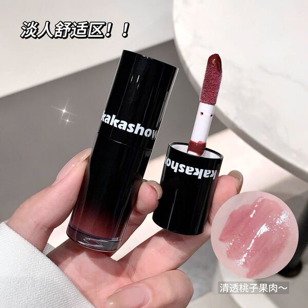 Kakashow Pink Essence Lip Gloss - Image 2