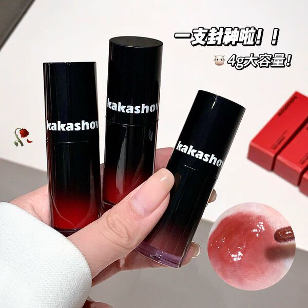 Kakashow Pink Essence Lip Gloss - Image 3