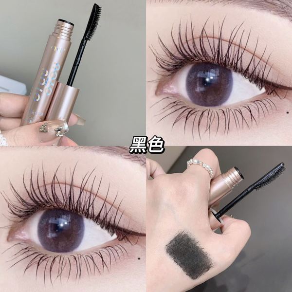 Otou sunflower mascara - Image 5