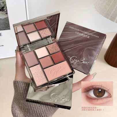 Gege Bear Seven-Color Fun Combination Palette