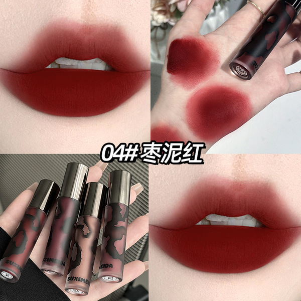 Suximeida Matte Lip Mud - Image 6