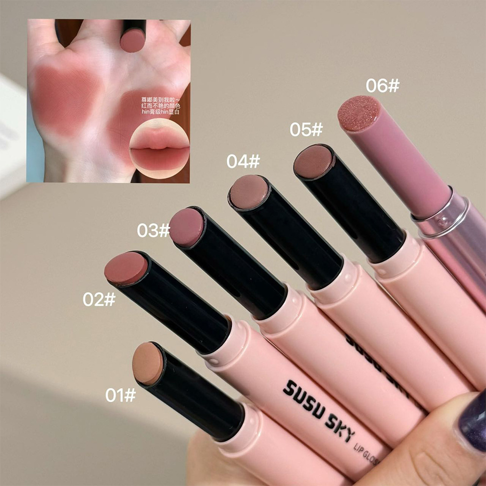 Susu Sky Pink Lychee Glazed Lipstick - Image 3