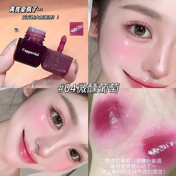 Cappuvini Mini Sweet Face Liquid Blush - Image 5