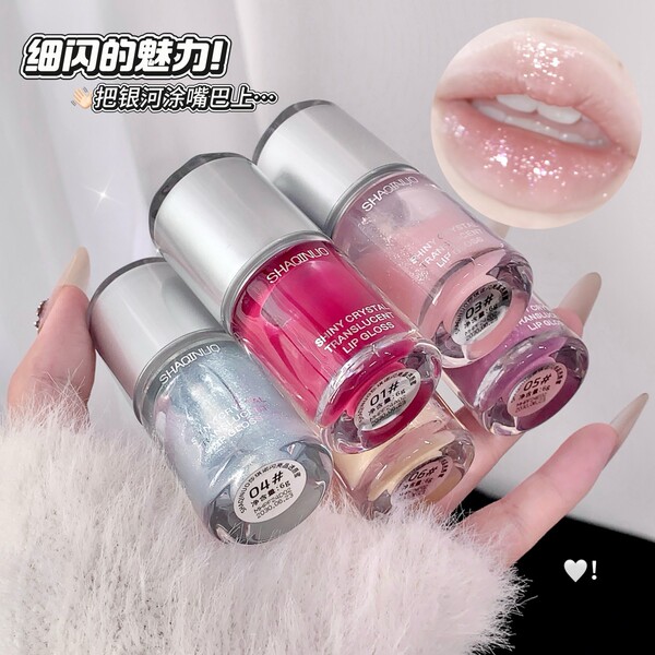 Shaqinuo Shiny Crystal Lip Gloss - Image 2