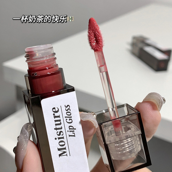 Gege bear Moisturizing Lip Essence - Image 2