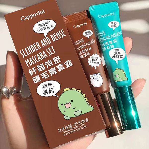 ppuvini Small Animal Toothpaste Tube Mascara