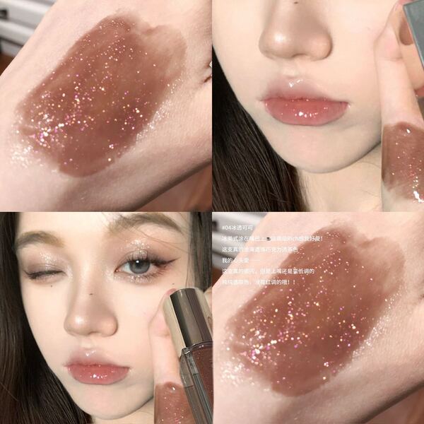 Herorange Watery Glitter Lip gloss - Image 6