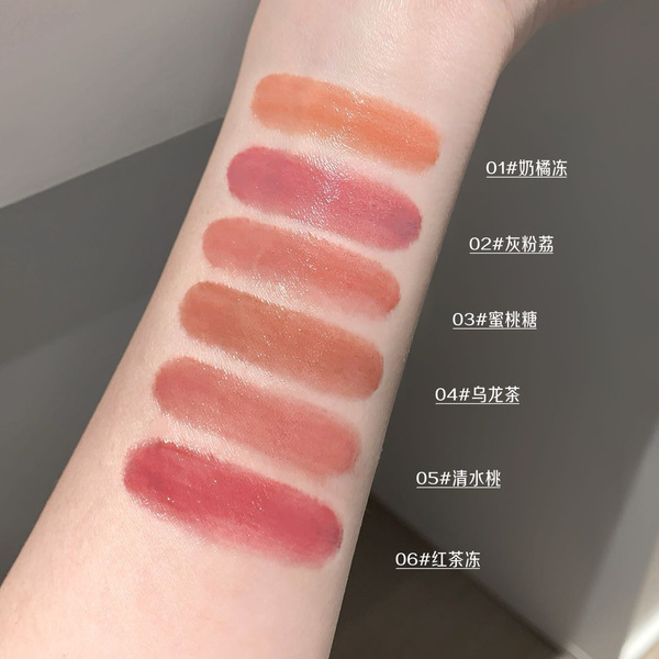 Kodyboll Water-Locking Color Lipstick - Image 3