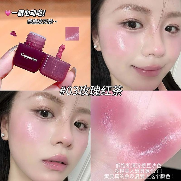 Cappuvini Mini Sweet Face Liquid Blush - Image 4