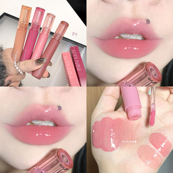 Cappuvini Tinted Lip Gloss - Image 2