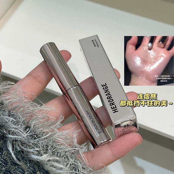 HERORANGE ~ rhyme color highlighter stick - Image 2