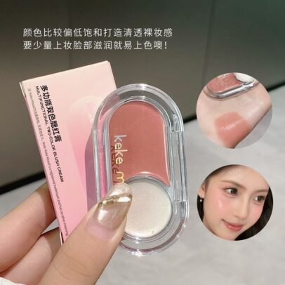 Kekemood Two-Color Blush Cream