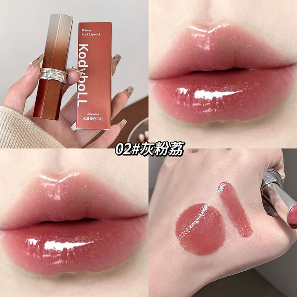 Kodyboll Water-Locking Color Lipstick - Image 4