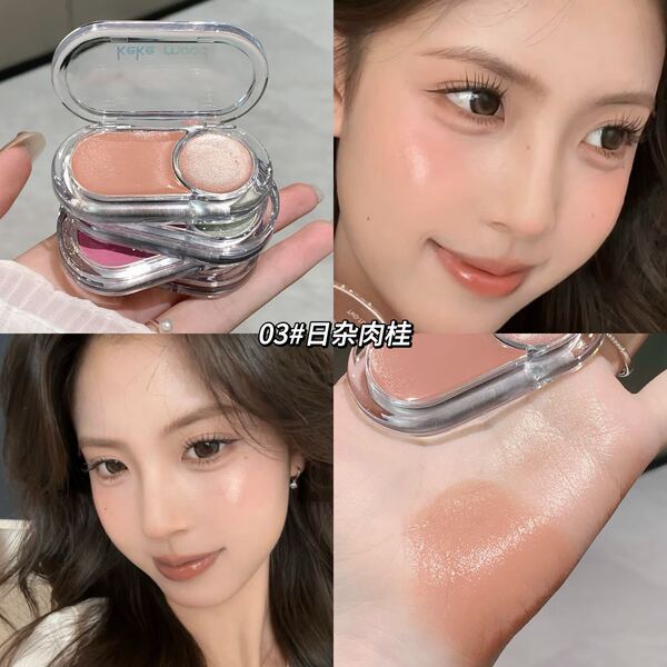 Kekemood Two-Color Blush Cream - Image 6