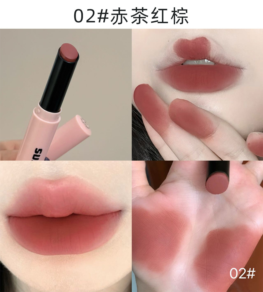 Susu Sky Pink Lychee Glazed Lipstick - Image 6