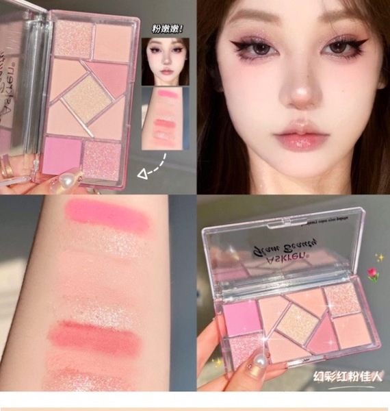 Askren Nine-Color EyeShadow - Image 5