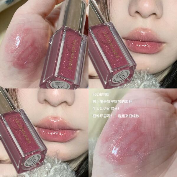 Herorange Watery Glitter Lip gloss - Image 4