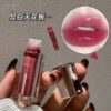 Pinkyfocus Zhencai Lightweight Translucent Lip Gloss