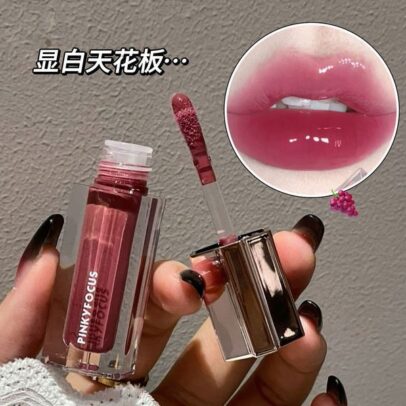 Pinkyfocus Zhencai Lightweight Translucent Lip Gloss