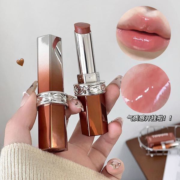 Kodyboll Water-Locking Color Lipstick - Image 2