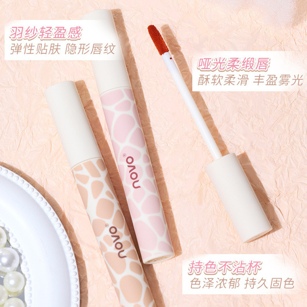 Novo Color Soft Water Mist - Image 2