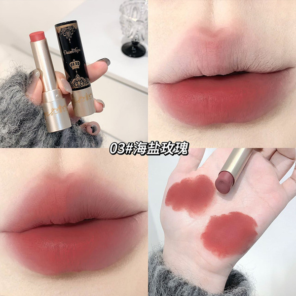 Daimanpu Lip Mud Stick - Image 3