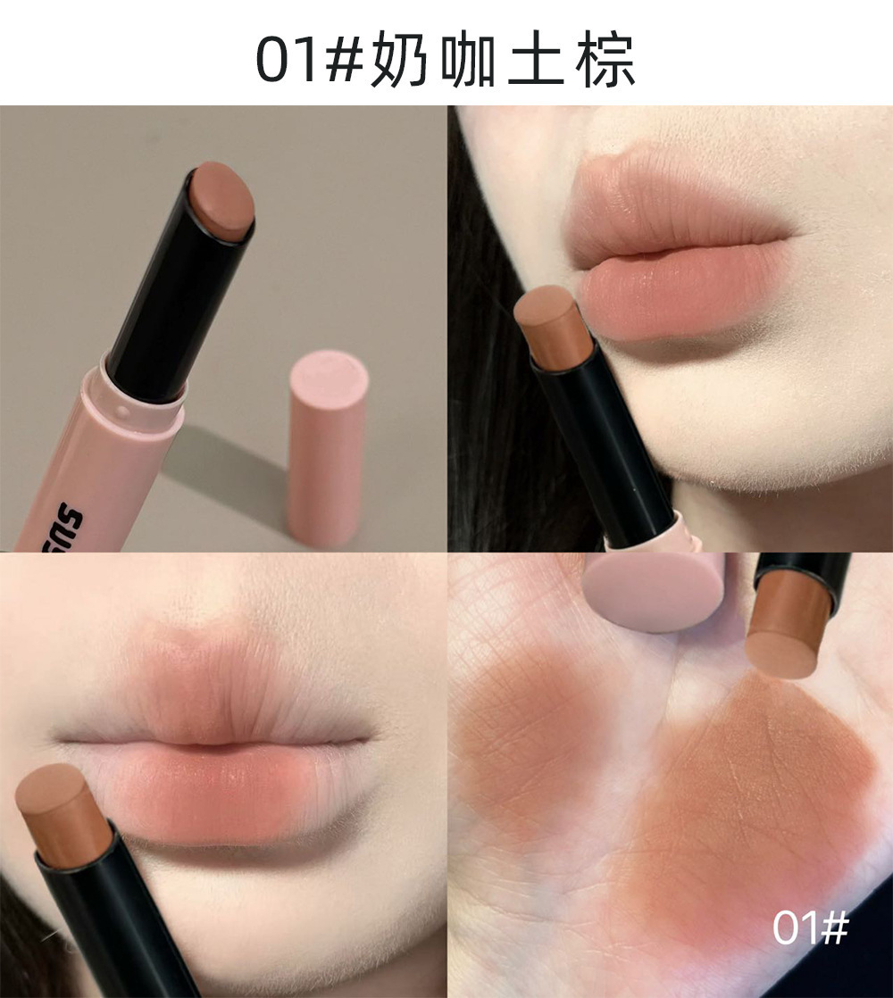 Susu Sky Pink Lychee Glazed Lipstick - Image 5