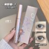 Otou sunflower mascara