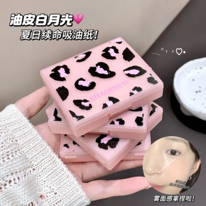 SHAQINUO Oil Absorbing Paper