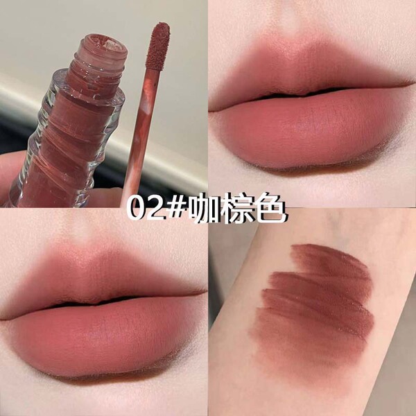 kakashow Velvet Lip Mud - Image 4