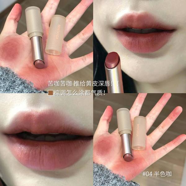Bentayga Matte Lipstick - Image 5