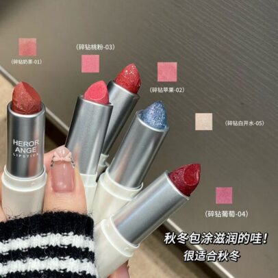 Herorange Cloud Trace Soft Shimmer Lipstick