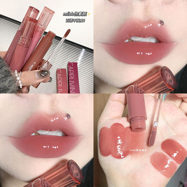 Cappuvini Tinted Lip Gloss - Image 5