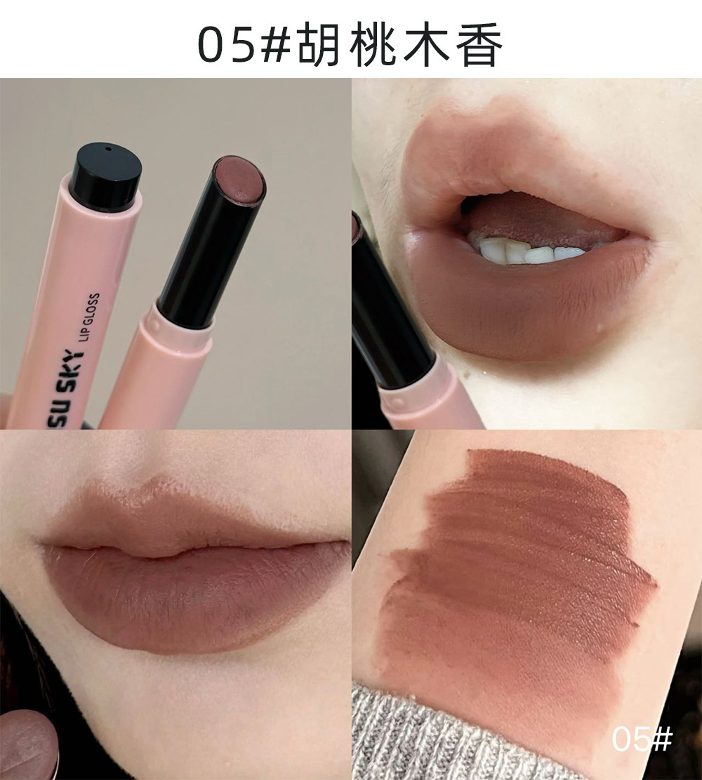 Susu Sky Pink Lychee Glazed Lipstick - Image 8