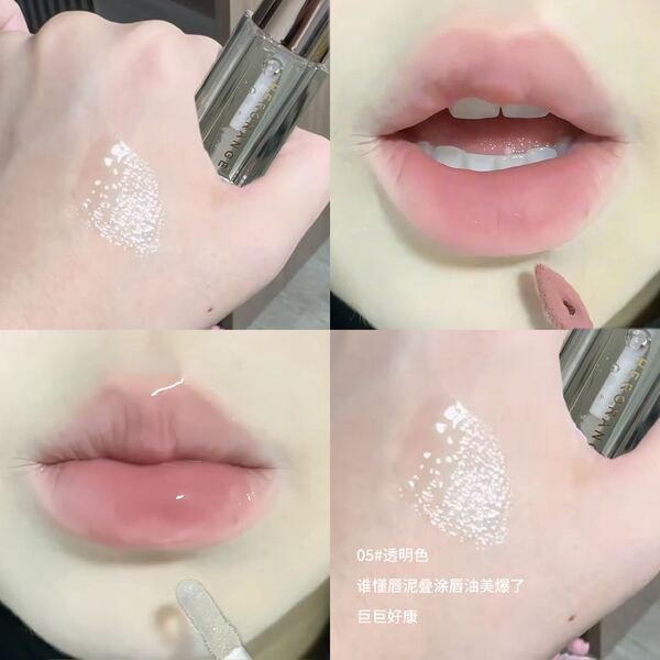 Herorange Watery Glitter Lip gloss - Image 7
