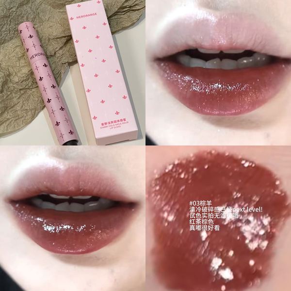 Herorange~Hoshino Qianxiao Solid Lip Gloss - Image 3