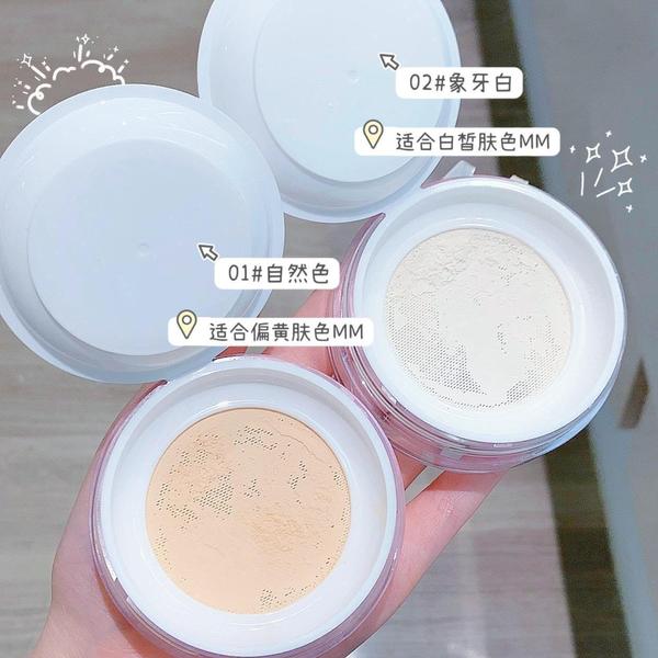 MAFFICK Refreshing Soft Honey Makeup Powder - Image 4