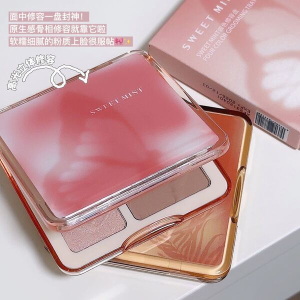 Sweet Mint Four-Color Contouring Powder Palette - Image 2