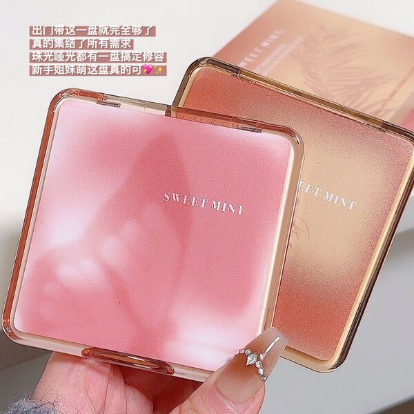 Sweet Mint Four-Color Contouring Powder Palette - Image 3
