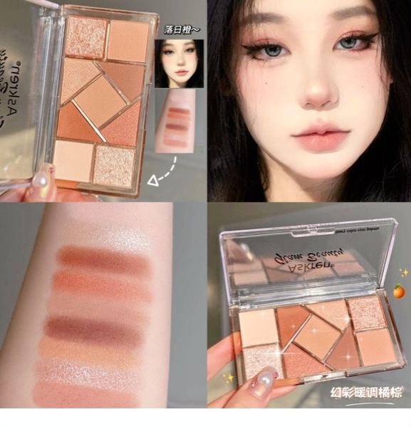 Askren Nine-Color EyeShadow - Image 4