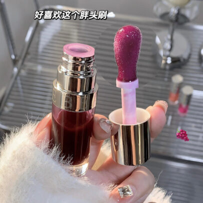 Gegebear plant extract Brightening Lip Oil