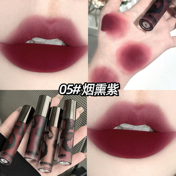 Suximeida Matte Lip Mud - Image 7