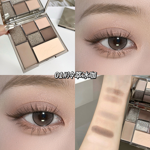 Gege Bear Seven-Color Fun Combination Palette - Image 3