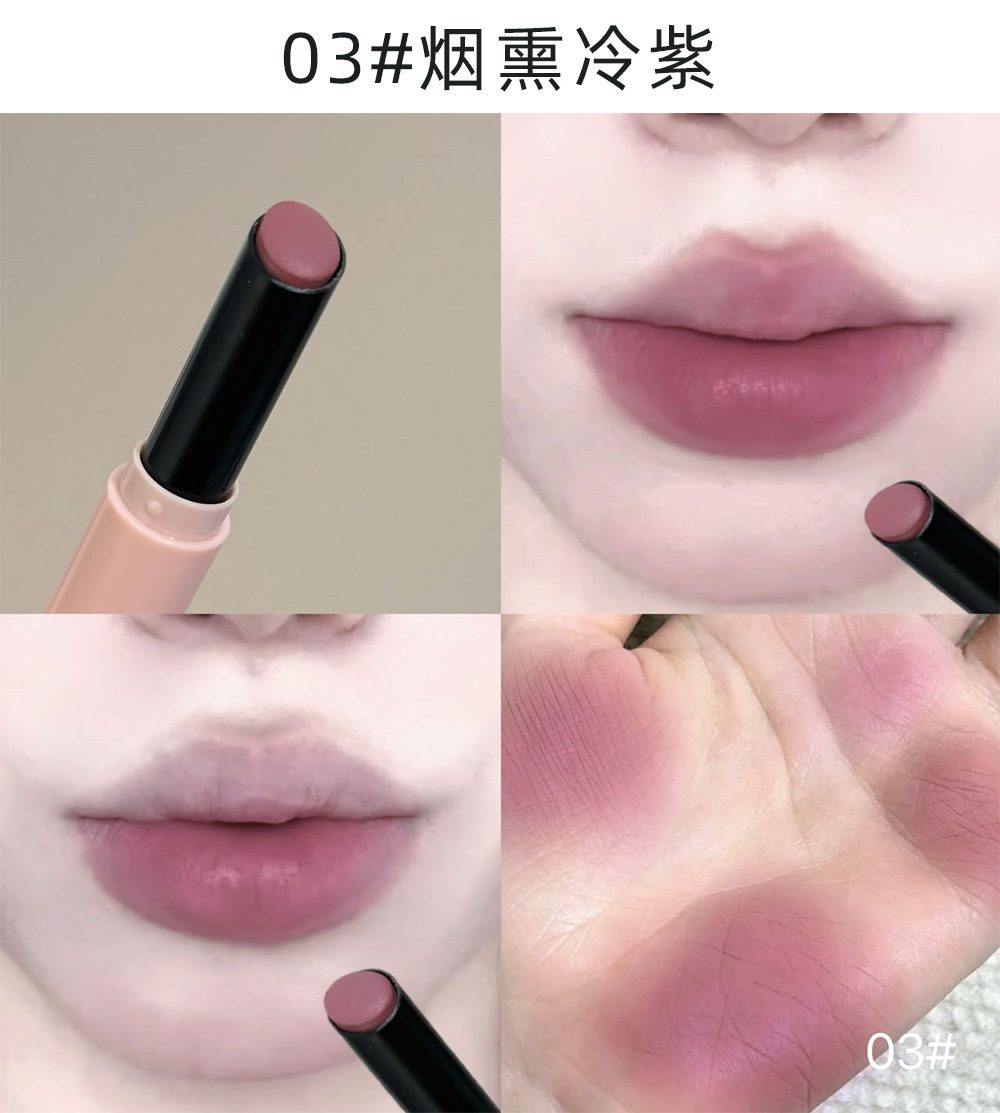 Susu Sky Pink Lychee Glazed Lipstick - Image 7