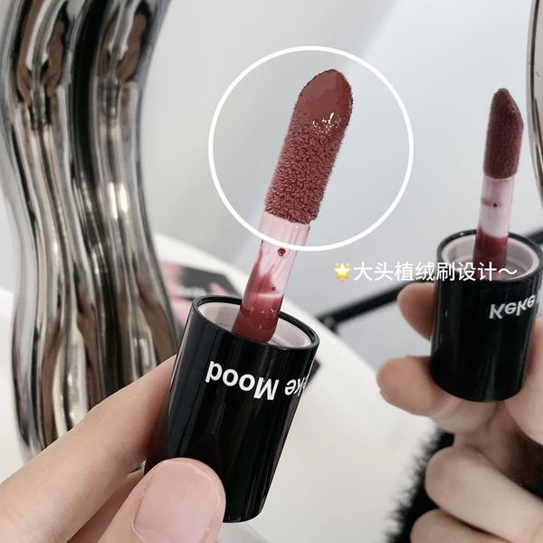 Kekemood Mirror Water Lip Gloss - Image 2