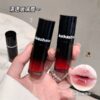 Kakashow Pink Essence Lip Gloss