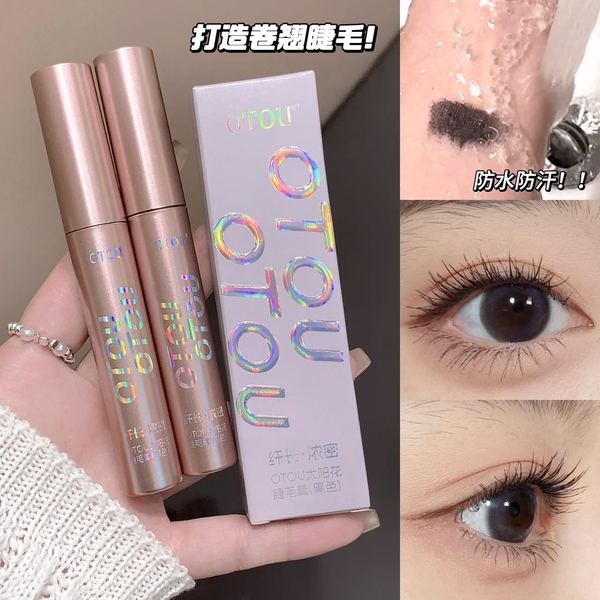 Otou sunflower mascara - Image 4