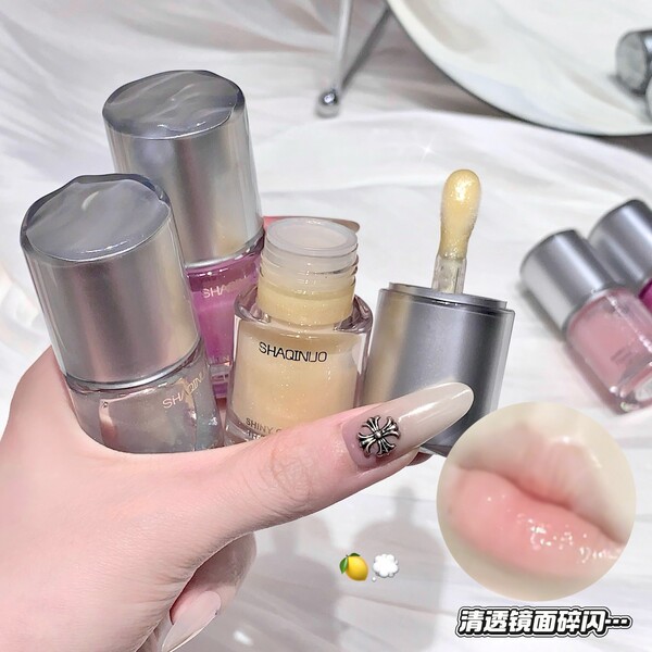 Shaqinuo Shiny Crystal Lip Gloss - Image 4